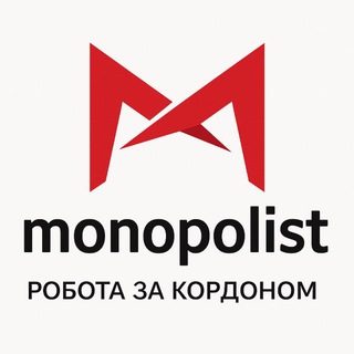 Telegram community logo - РОБОТА ЗА КОРДОНОМ | НІДЕРЛАНДИ .ГРЕЦІЯ.ІТАЛІЯ..та ін