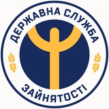 Logo de la comunidad de Telegram — Сумська обласна служба зайнятості (онлайн-підтримка)