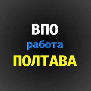 Логотип телеграм спільноти - Telegram: Contact @poltava_robot