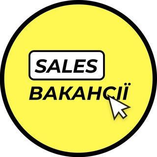 Telegram community logo — Вакансії Sales / Project / Account / SDR / Lead Generation / Product менеджерів (manager) в IT галузі і не тільки