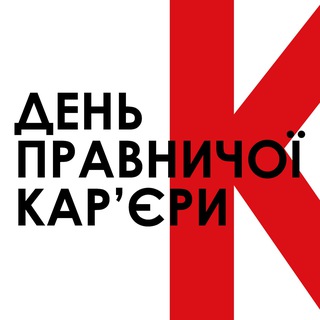 Одине з зображень історіі логотипів цієї спільноти