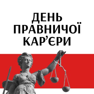 Одине з зображень історіі логотипів цієї спільноти