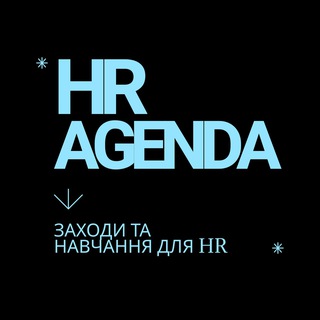 Логотип телеграм спільноти - HR-Agenda