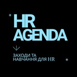HR-Agenda