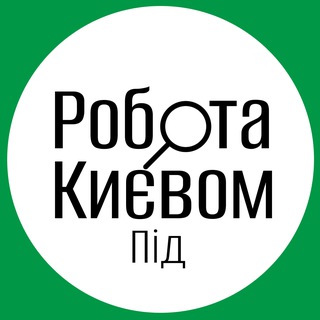 Логотип телеграм спільноти - Робота: Софія | Вишневе