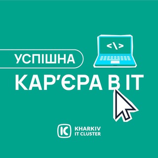 Одине з зображень історіі логотипів цієї спільноти