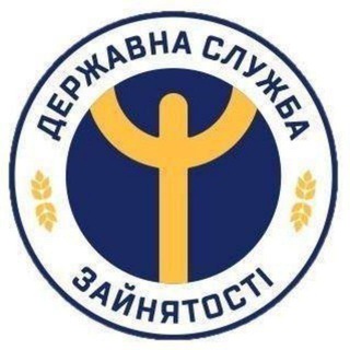 Логотип телеграм спільноти - Ізюмська філія Харківського обласного центру зайнятості