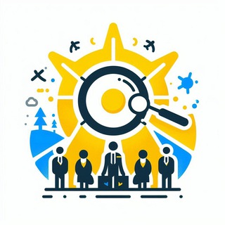 Логотип телеграм спільноти - Робота | Кривий Ріг 🇺🇦