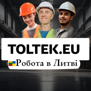 Логотип телеграм спільноти - Toltek.eu Литва Робота з житлом