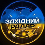 Логотип телеграм спільноти - Івано-Франківськ | Івано-Франківщина | Калуш | Коломия | Долина | Яремче | Надвірна | Бурштин