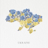 Логотип телеграм спільноти - Кар'єра для українців 🇺🇦🌍💙💛