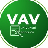 Логотип телеграм спільноти - VAV Вакансії 🔎