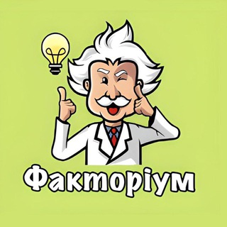 One of the images from the logo history of this community