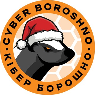 Одине з зображень історіі логотипів цієї спільноти