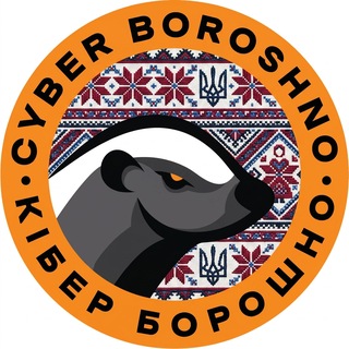 Одине з зображень історіі логотипів цієї спільноти