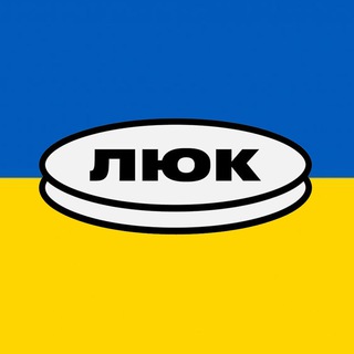 Одине з зображень історіі логотипів цієї спільноти