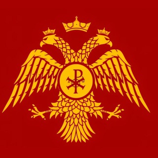 Логотип телеграм спільноти - ☦️ Вісник Нового Риму ☧