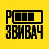 Logo de la comunidad de Telegram — Розвивач