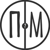 Logo de la comunidad de Telegram — Правда чи Міф? Ощад