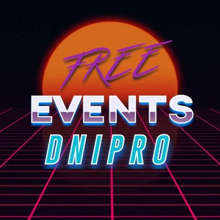 Логотип телеграм спільноти - Free Events Dnipro