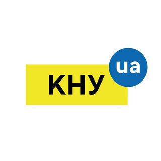 Логотип телеграм спільноти - КНУ студенти 🇺🇦