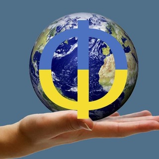 Логотип телеграм спільноти - СВІТОВІ ФАКТИ 🇺🇦 /WORLD FACTS