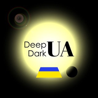 Логотип телеграм спільноти - Deep Dark UA