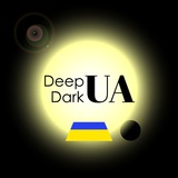 Logo de la comunidad de Telegram — Deep Dark UA