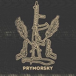 Логотип телеграм спільноти - PRYMORSKY