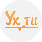 Logo de la comunidad de Telegram — Ух-Ти!
