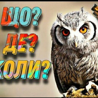 Одине з зображень історіі логотипів цієї спільноти