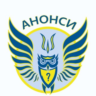 Логотип телеграм спільноти - 