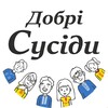 Одине з зображень історіі логотипів цієї спільноти