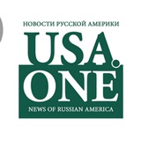 Логотип телеграм спільноти - Новости США 🇺🇸