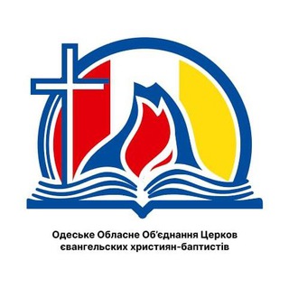 Логотип телеграм спільноти - ОдесаБаптист.Інфо