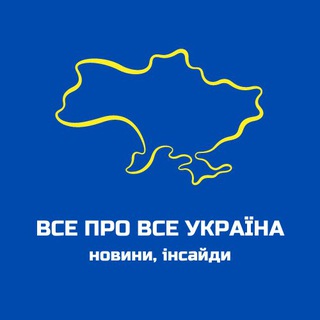 Одине з зображень історіі логотипів цієї спільноти
