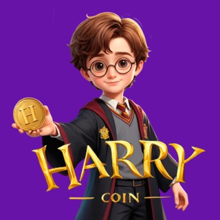 Логотип телеграм спільноти - HARRY COIN 🪄