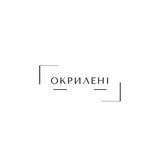 Logo de la comunidad de Telegram — Езотерика, містика та самопізнання
