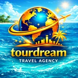 Логотип телеграм спільноти - tourdream world 🌎