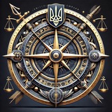 Telegram community logo — ЕДИКТ🇺🇦