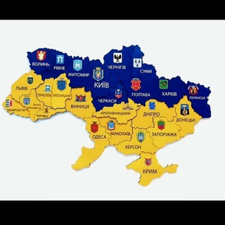 Логотип телеграм спільноти - АКТУАЛЬНО NEWS UA🇺🇦