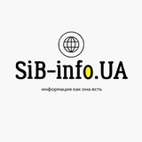 Logo de la comunidad de Telegram — SiB-info.UA