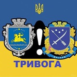 Логотип телеграм спільноти - ТРИВОГА Нікополь DNiPRO