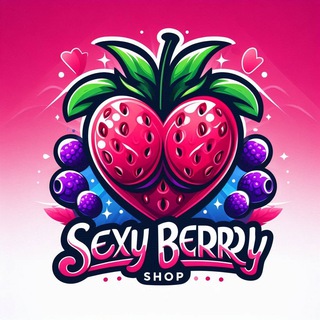 Логотип телеграм спільноти - Sexy Berry Shop❤️Секс магазин