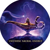 Логотип телеграм спільноти - UNIVERSE SACRAL ENERGY