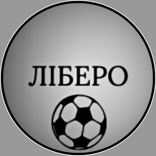 Логотип телеграм спільноти - Ліберо