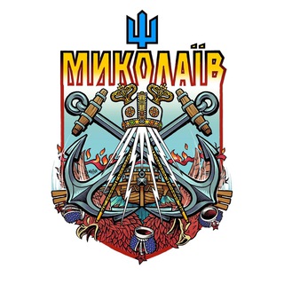 Одине з зображень історіі логотипів цієї спільноти