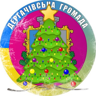 Одине з зображень історіі логотипів цієї спільноти