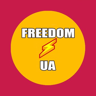 Telegram community logo — СМІХО❤️ГОН🇺🇦