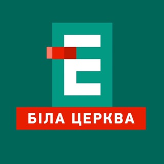 Логотип телеграм спільноти - Новини Білої Церкви: Еспресо